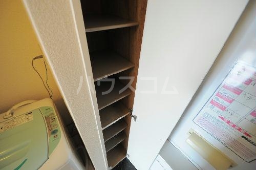 8/16 収納