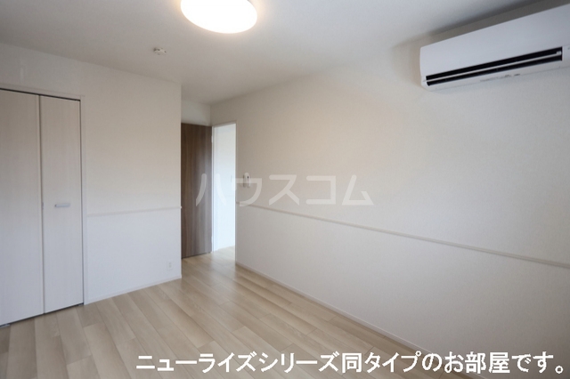 4/20 室内