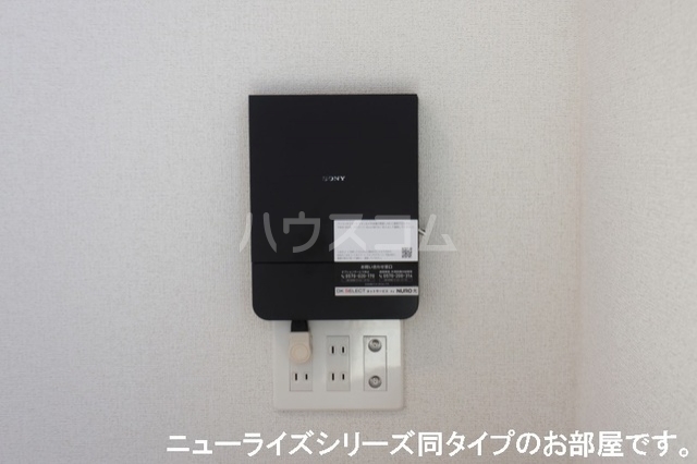 12/20 設備