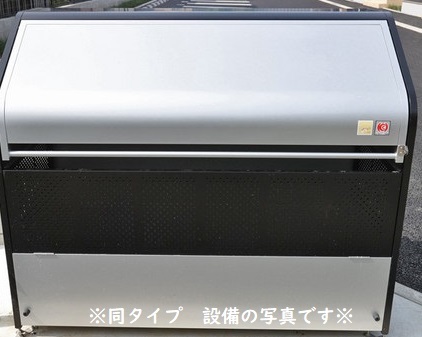 12/22 設備