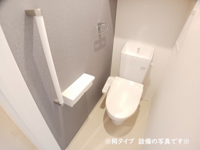 10/22 トイレ