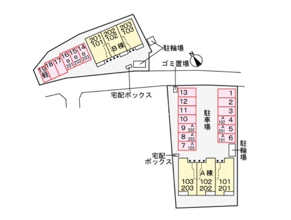 14/22 その他画像