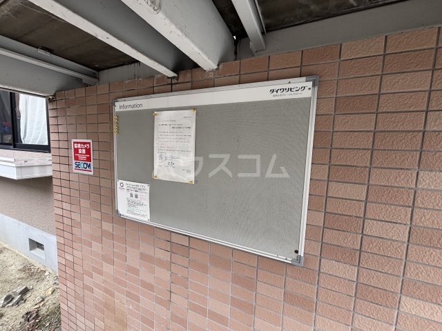 29/30 エントランス