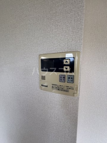 20/30 設備