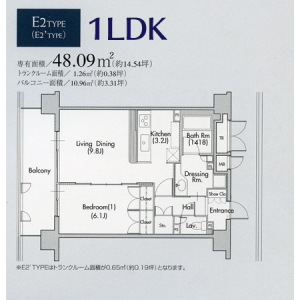 2/24 間取