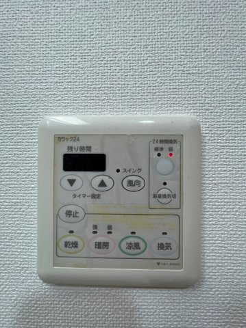 15/30 設備
