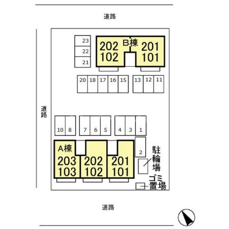 14/20 その他画像