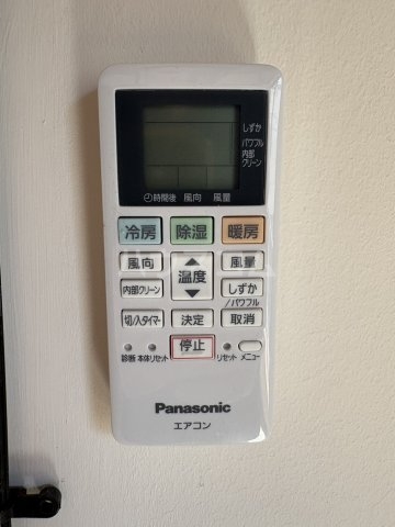 19/30 設備