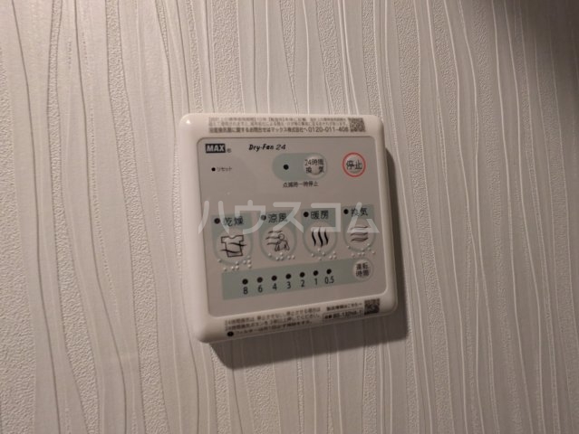 15/28 設備