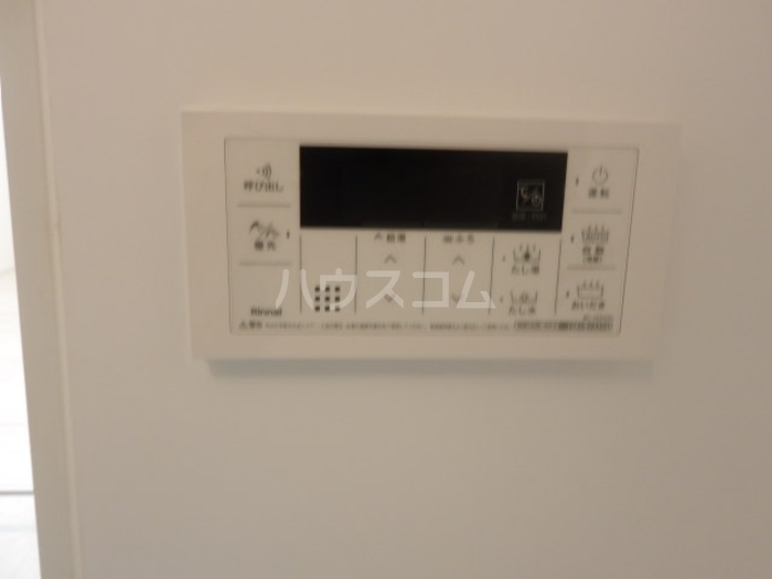 12/26 設備