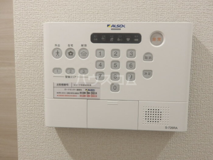 15/27 その他画像