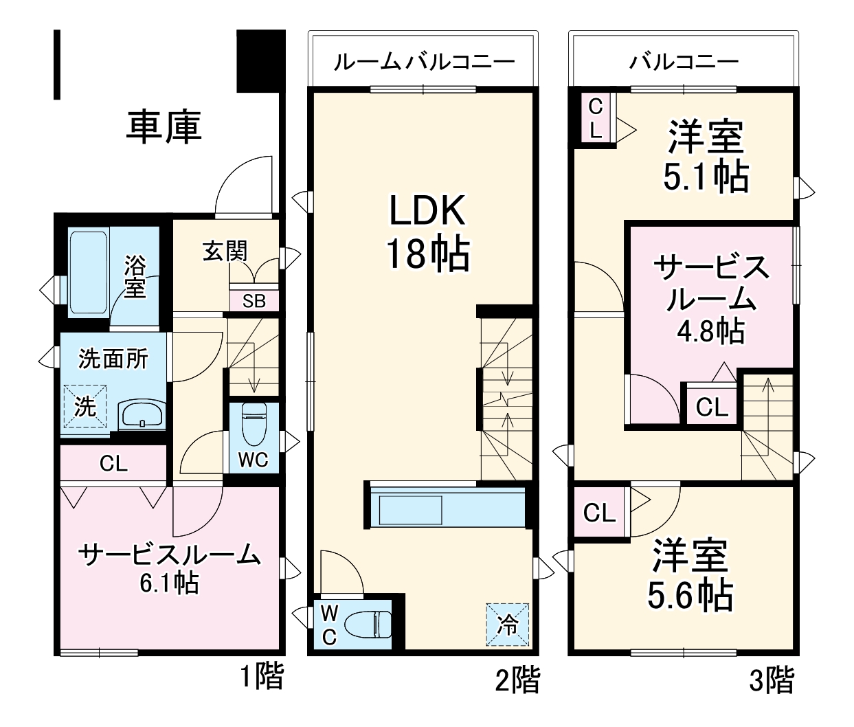 間取