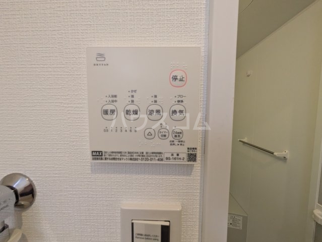 17/27 設備