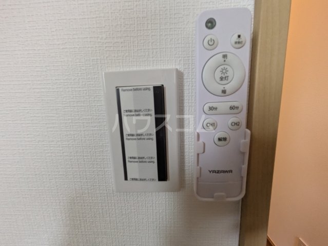 23/27 その他画像