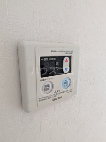 10/15 設備