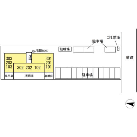 16/20 その他画像