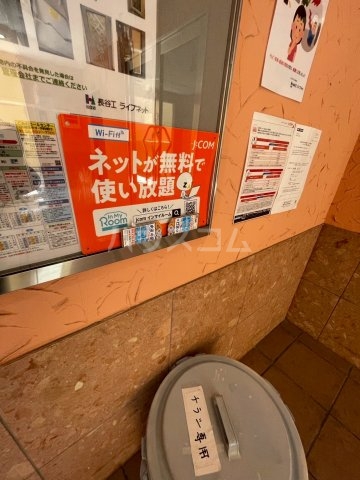15/30 設備