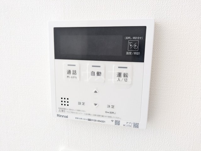 24/30 設備