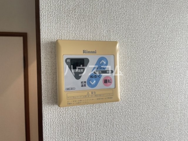 11/22 設備
