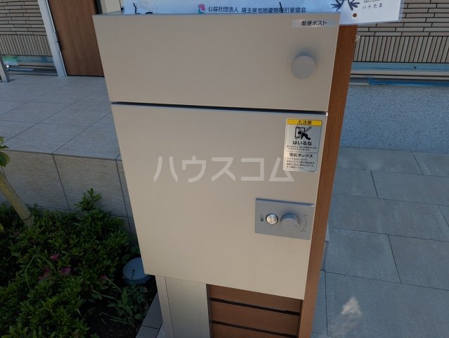 17/29 その他画像