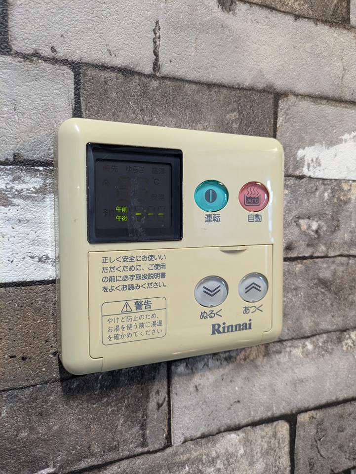 12/30 設備