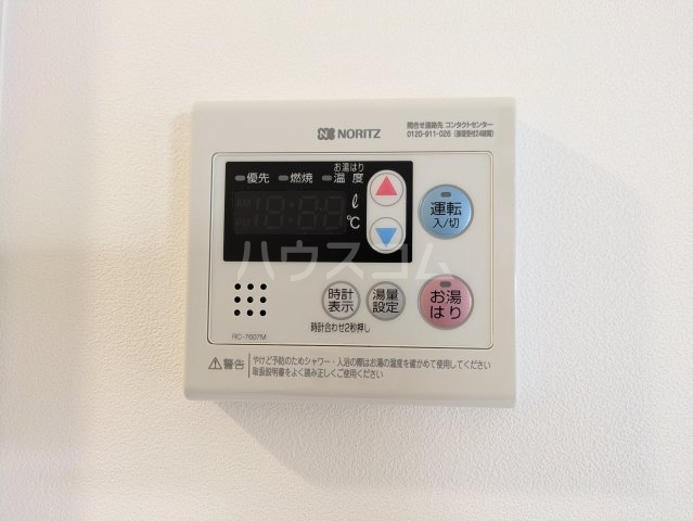 13/28 設備