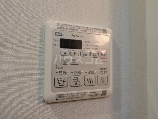 15/29 設備