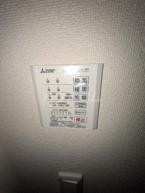 24/30 設備