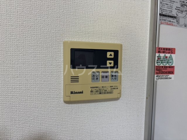 19/30 設備