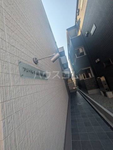 17/30 バルコニー