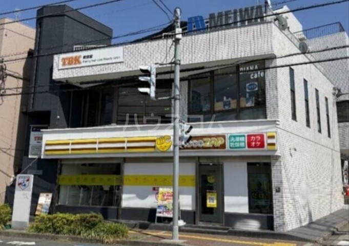 1/22 外観