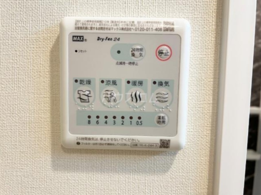 22/27 設備