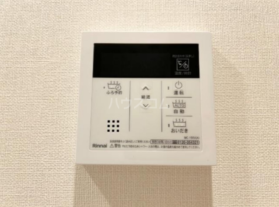 23/27 設備
