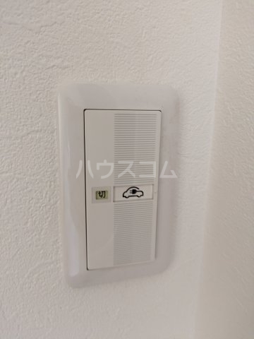 20/30 設備