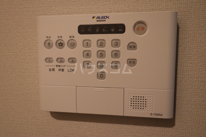 12/23 その他画像
