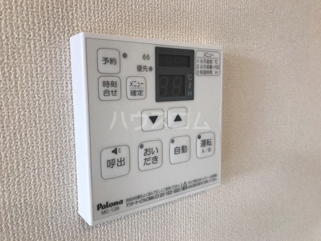 その他画像
