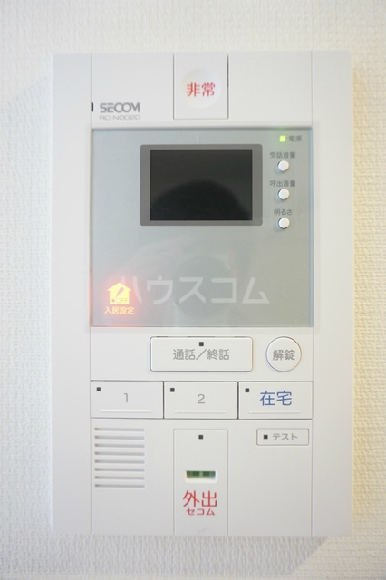 14/26 その他画像