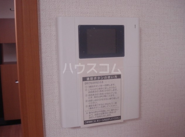 14/20 その他画像