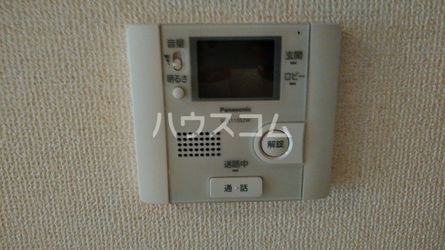 21/25 その他画像