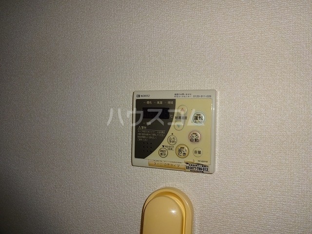 24/30 設備