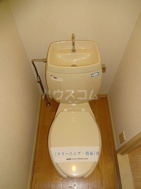 19/30 トイレ