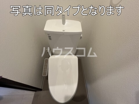 8/26 トイレ