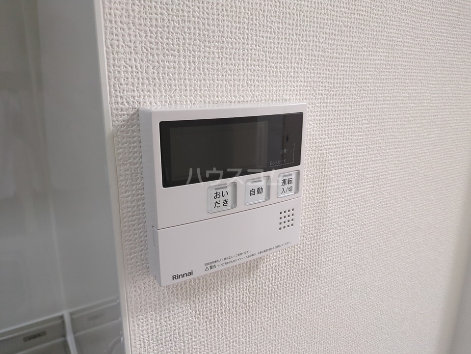 15/30 設備