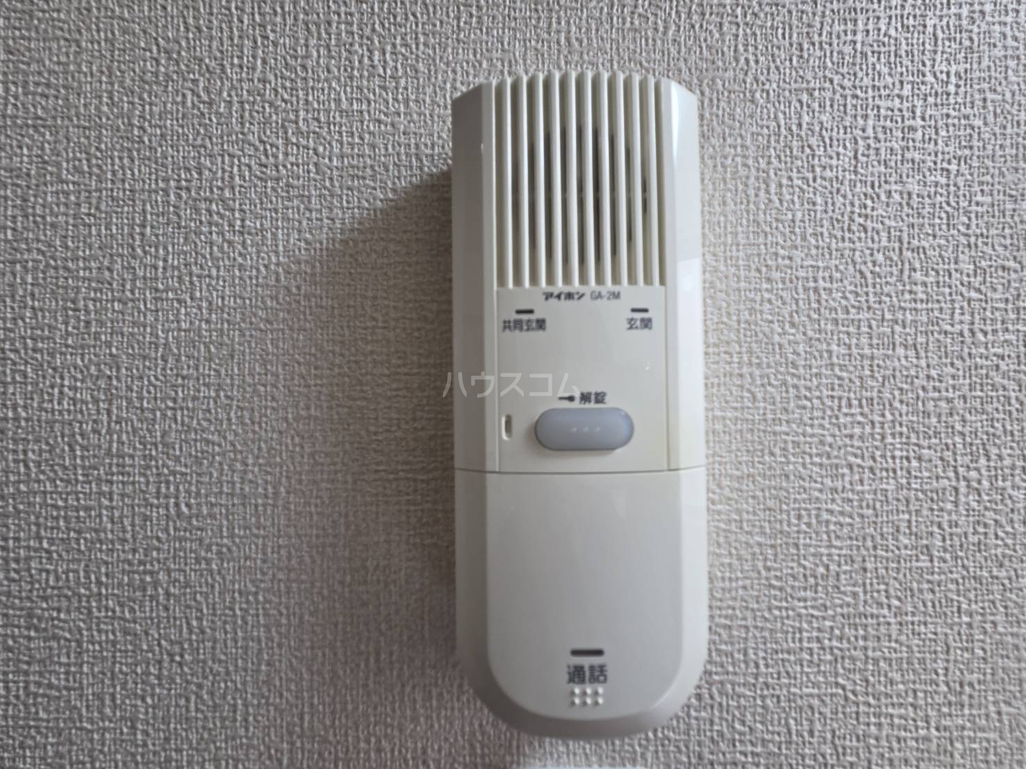 18/20 その他画像