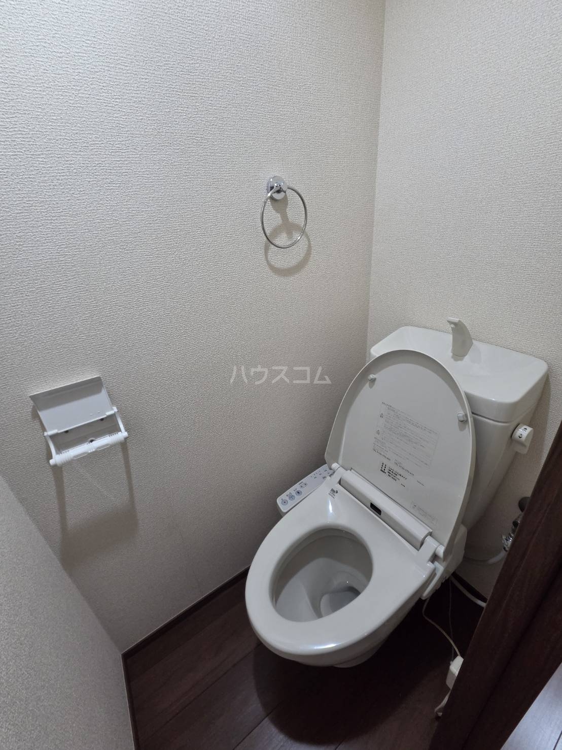 7/20 トイレ