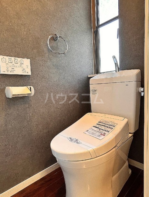 11/29 トイレ