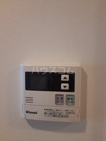 17/30 設備