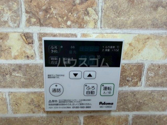 19/30 設備