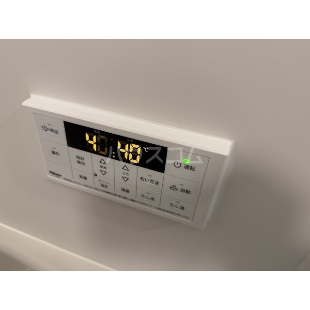 13/24 設備