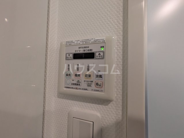 17/30 設備